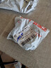 格立特（gelite）納米膠帶透明雙面膠強力高粘度無(wú)痕膠不傷墻面不留痕2cm*3m爆款粘膠貼膠條無(wú)痕貼片不留膠兩面膠布 曬單實(shí)拍圖