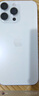 Apple/蘋果 iPhone 16 Pro Max（A3297）二手手機(jī) 雙卡雙待 國行優(yōu)惠券補(bǔ)貼 白色鈦金屬 256G 曬單實(shí)拍圖