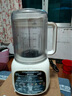美的（Midea）破壁機(jī)家用安睡變頻破壁機(jī)小型1-2人豆?jié){機(jī)全自動(dòng)免煮2025新款靜音榨汁機(jī)破壁機(jī)二合一料理機(jī)FC20 曬單實(shí)拍圖