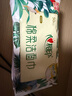 心相印洗臉巾【肖戰(zhàn)推薦】 50抽 干濕兩用棉柔潔面巾加厚一次性抽取式 曬單實(shí)拍圖