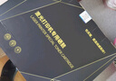 CHANTECLAIR大公雞管家多功能油污凈(薰衣草) 廚房重油污清潔劑 600ml 曬單實(shí)拍圖