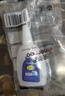 ANERGOO 安爾固502膠水強力膠京東自營(yíng)透明無(wú)痕膠萬(wàn)能瞬間膠粘鞋補鞋金屬陶瓷木頭塑料模型專(zhuān)用膠快干膠 曬單實(shí)拍圖