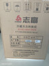 志高（CHIGO）小冰柜家用冷凍小型一級節能省電迷你臥式冷藏保鮮儲母乳冷柜 【一級能效 萬(wàn)人推薦】 58L 單溫單門(mén) 曬單實(shí)拍圖