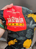 1號(hào)會(huì)員店 牛肉酥皮餡餅 0添加起酥油 營(yíng)養(yǎng)早餐  1.15kg（10片） 曬單實(shí)拍圖