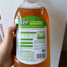 綠傘衣物家居消毒液 地板衛(wèi)浴衣物殺菌消毒 非84酒精 松木香型1kg 曬單實(shí)拍圖