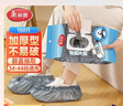 美麗雅鞋套一次性家用150只加厚耐磨防塵兒童學(xué)生機(jī)房34-44碼待客腳套 曬單實(shí)拍圖