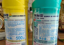 花王（KAO）免刷洗潔廁靈500ml*2瓶 廁所馬桶清潔劑強(qiáng)力去污去尿堿除垢潔廁液 曬單實(shí)拍圖