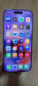 Apple/蘋(píng)果 iPhone 17 256GB 薰衣草紫色 支持移動(dòng)聯(lián)通電信5G 雙卡雙待手機 曬單實(shí)拍圖