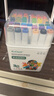 【超級爆款】touchmark食品級馬克筆36色雙頭可水洗兒童水彩筆畫(huà)筆學(xué)生繪畫(huà)美術(shù)專(zhuān)用送兒童開(kāi)學(xué)禮物套裝 曬單實(shí)拍圖