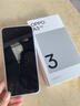 OPPO A3 5G 耐用戰(zhàn)神直屏版 8GB+256GB 極光紫 雙面抗摔耐磨 滿級生活防水 OLED超亮陽光屏 AI手機(jī) 曬單實拍圖