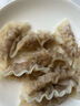 必品閣（bibigo）菌菇三鮮水餃 1200g 約48只 早餐夜宵 生鮮速食餃子 速凍食品 曬單實拍圖