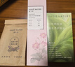 魔天然【高階護膚水】保加利亞有機玫瑰純露爽膚水女 補水保濕噴霧300ml 曬單實(shí)拍圖