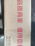 百雀羚經(jīng)典SOD蜜150G滋潤(rùn)保濕品質(zhì)國(guó)貨 曬單實(shí)拍圖