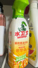 水衛(wèi)士（水衛(wèi)仕）冰箱清潔劑500g*3瓶除臭劑多功能清潔劑除味劑家電清洗 曬單實(shí)拍圖