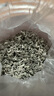 神農(nóng)金康莓茶250g 特級(jí)野生張家界降三月新茶高搭湖南永順莓茶霉茶藤茶 曬單實(shí)拍圖