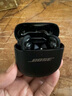 Bose【重磅新品】QuietComfort 消噪耳塞Ultra II 經(jīng)典黑 真無(wú)線(xiàn)藍牙QC降噪耳機大鯊4代高清通話(huà)無(wú)干擾 曬單實(shí)拍圖