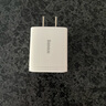 倍思雙口充電頭多口快充5V2A/1A充電器插頭USB插座 適用iPhone15/14/13華為榮耀小米手機(jī)iPad平板 曬單實(shí)拍圖