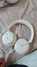 漫步者（EDIFIER）【重磅旗艦新品|藍(lán)牙V5.4】Fit900NB小金標(biāo)真無(wú)線主動(dòng)降噪頭戴式藍(lán)牙耳機(jī)長(zhǎng)續(xù)航游戲音樂耳麥禮物 云巖白+彩色耳機(jī)包 曬單實(shí)拍圖
