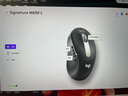 羅技（Logitech）優(yōu)選系列M650無線藍(lán)牙鼠標(biāo) 辦公藍(lán)牙靜音鼠標(biāo)Mac蘋果ipad鼠標(biāo)人體工學(xué)雙模鼠標(biāo)大小手可選男女通用 M650大手型 黑L（M750入門款） 曬單實(shí)拍圖