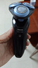飛利浦（PHILIPS）電動(dòng)剃須刀經(jīng)典5系 閃電系列智能刮胡刀 中秋禮物 生日禮物 送老公送男友 曬單實(shí)拍圖