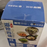 蓋世 日料涼菜組合80g*4盒 裙帶菜芥末章魚麻辣鮮蛤芥末螺片 曬單實拍圖