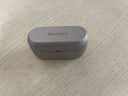 Technics【政府補(bǔ)貼】尊享款A(yù)Z80 真無線藍(lán)牙降噪耳機(jī)入耳式松下HIFI系列支持LDAC/無線充電適用蘋果安卓01 EAH-AZ80銀色【國行】 曬單實(shí)拍圖