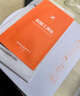 摩斐【現(xiàn)貨】適用華為pura70pro手機(jī)殼p70pro+保護(hù)套u(yù)ltra直邊硅膠超薄防摔鏡頭全包磨砂簡約女男款 Pura70pro/pro+通用【石墨黑】一體直邊 曬單實(shí)拍圖