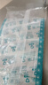 海昊宜生醫(yī)用創(chuàng)口貼強(qiáng)粘透氣傷口創(chuàng)可貼家用防水止血貼50片100片 醫(yī)用創(chuàng)口貼【散裝款 50片】 曬單實(shí)拍圖