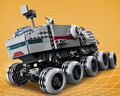 樂高（LEGO）積木拼裝星球大戰(zhàn)75413 共和國劍圣男孩兒童玩具生日禮物 曬單實拍圖