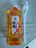 西柚洗潔精食品級去油去污不傷手果蔬餐具凈 500ml* 1瓶【體驗秒殺價(jià)】 曬單實(shí)拍圖