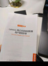 聯(lián)想（Lenovo）聯(lián)想原裝 65W充電器 Type-C接口 65W電源適配器 電腦充電線20V3.25A USB-C電源線 曬單實(shí)拍圖