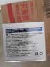BEAI皸裂腳裂膏腳后跟防干裂皸裂龜裂開(kāi)裂凍裂膏護(hù)手足干裂潤(rùn)膚霜 60g 曬單實(shí)拍圖