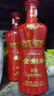 劍南春 金劍南K6 52度 500ml 單瓶裝 濃香型白酒 曬單實(shí)拍圖