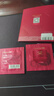 玉蘭油（OLAY）全新超紅瓶面霜滋潤50g緊致抗衰老保濕面霜女士護膚品生日禮物女 曬單實拍圖