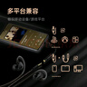lifeme魅藍(lán)墨弦HiFi有線耳機(jī) 樓氏動(dòng)鐵+雙磁動(dòng)圈 Hires認(rèn)證0.78雙針可換線入耳式線控帶麥游戲電競(jìng)耳機(jī) 墨弦【3.5mm帶麥】兼容4.4mm 曬單實(shí)拍圖