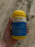 佳思敏（Nature's Way）葉黃素兒童護(hù)眼軟糖50粒 兒童葉黃素保護(hù)視力藍(lán)莓維生素A 青少年 曬單實(shí)拍圖