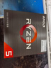 AMD 銳龍5 5600GT處理器(r5) 6核12線(xiàn)程 加速頻率至高4.6GHz 含Radeon Graphics集顯 曬單實(shí)拍圖