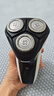 飛利浦（PHILIPS）電動(dòng)剃須刀經(jīng)典3系 干濕雙剃刮胡刀 教師節(jié)禮物 生日禮物 送男友送老公 曬單實(shí)拍圖