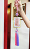 梅林筆莊迷你宋錦硬卡書(shū)法掛件書(shū)簽迷你卡紙?？◣Я魈K文創(chuàng  )DIY禮品宣紙宋錦卡紙粉色楮箋雙頭帶流蘇掛件 曬單實(shí)拍圖