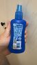 Aerogard 澳樂家驅(qū)蚊噴霧驅(qū)蚊液花露水防蚊澳洲進口10%派卡瑞丁135ml基孔肯雅熱 曬單實拍圖