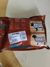 往來(lái)白丁 內蒙古羊腿肉2斤凈重 新鮮羊肉生鮮火鍋食材涮去骨羊肉燒烤食材 曬單實(shí)拍圖