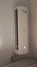 海爾（Haier）空調(diào)掛機(jī)3匹一級(jí)能效小紅花新一級(jí)省電變頻節(jié)能家用客廳防直吹大風(fēng)量國(guó)家補(bǔ)貼KFR-72GW/24PAA81U1 曬單實(shí)拍圖