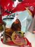 溫氏 供港富硒老母雞2斤 富硒農家散養老母雞土雞冷凍 散養500天以上 曬單實(shí)拍圖
