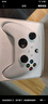 微軟Xbox無線游戲手柄 無線控制器 冰雪白 藍牙適配Xbox/PC/平板/手機 Steam促銷黑神話悟空 絲之歌 曬單實拍圖