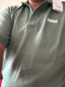 彪馬（PUMA）純色商務(wù)夏季短袖T恤POLO衫男女新款休閑翻領(lǐng)上衣 690644 淺綠灰-44 L (180/100A) 曬單實(shí)拍圖