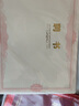 天順A4聘書聘用書聘請書任命書定做聘任書封面證書外殼內(nèi)芯打印定制LOGO 12開10本裝(內(nèi)含20張A4內(nèi)芯) 曬單實拍圖