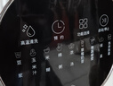 京東京造輕音降噪破壁機Pro1.5L 家用豆?jié){機帶柔音罩 預約多功能料理機 免煮五谷雜糧榨汁機米糊機小容量 曬單實拍圖