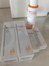 薇諾娜林高遠同款清透防曬乳50gSPF48PA防曬霜隔離護膚品 曬單實拍圖