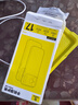 倍思【銷(xiāo)量100W|持續6年TOP|發(fā)黃秒退】適用iphone17pro手機殼蘋(píng)果17pro保護套磁吸全包透明氣囊防摔 曬單實(shí)拍圖
