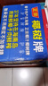 椰樹(shù)牌正宗椰子汁245ml*24罐整箱裝 植物蛋白飲料 海南特產(chǎn)節日送禮企 椰樹(shù)椰汁245ml*24罐【整箱】 曬單實(shí)拍圖